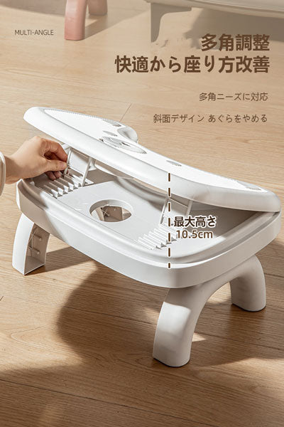 新しいタイプのフットスツール 角度調整可能・滑り止め オフィス用足踏みスツール トイレ・浴室用 便器にフィットする神器 トイレスツール