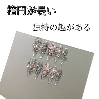 エロスの心銀色の猫の目重工粉ダイヤ長楕円純手装甲を着け