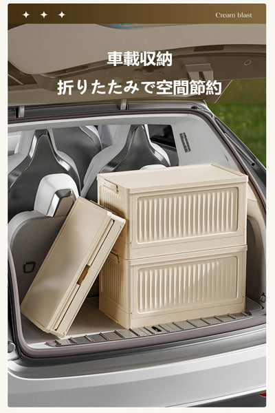 折りたたみボックス、プラスチックボックス、車輪付き、蓋付き回転箱、収納箱、整理箱、屋外収納箱
