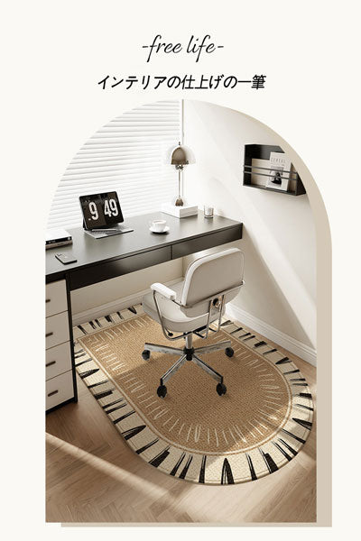 高級感のアーチ型コンピューターチェア用フロアマット 化粧台の椅子用足元マット 書斎用ゲーミングチェア・回転椅子・机の下のカーペット