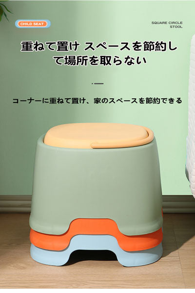 提手付き厚手プラスチックスツール 家庭用大人向け リビング・ダイニングチェア 滑り止めベンチ 浴室・コーヒーテーブル用小さなスツール 补充说明