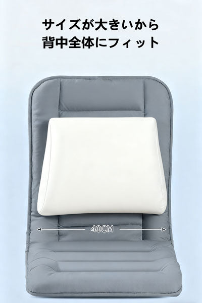オフィス用クッション 長時間座りでも腰を守る腰当て 姿勢矯正クッション 学生用座布団 背もたれ一体型椅子クッション 腰枕