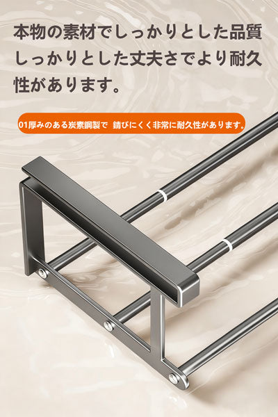 新型浴室洗面器収納ラック、キャビネット下多層置物棚、トイレスペース整理用の吊り下げ式洗面器棚、靴棚