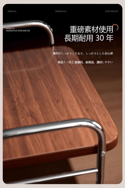 新しいヴィンテージスタイルの電子レンジラック、キッチン収納棚、多機能一体型のオーブンラック、炊飯器ラック、家庭用