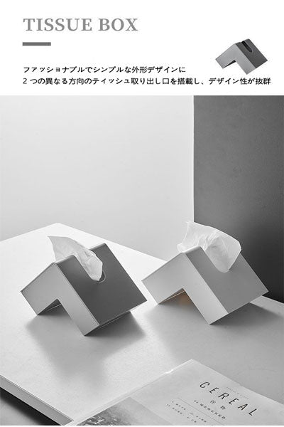 クリエイティブティッシュボックス リビング用高級ラグジュアリー新モデル デスクトップティッシュボックス