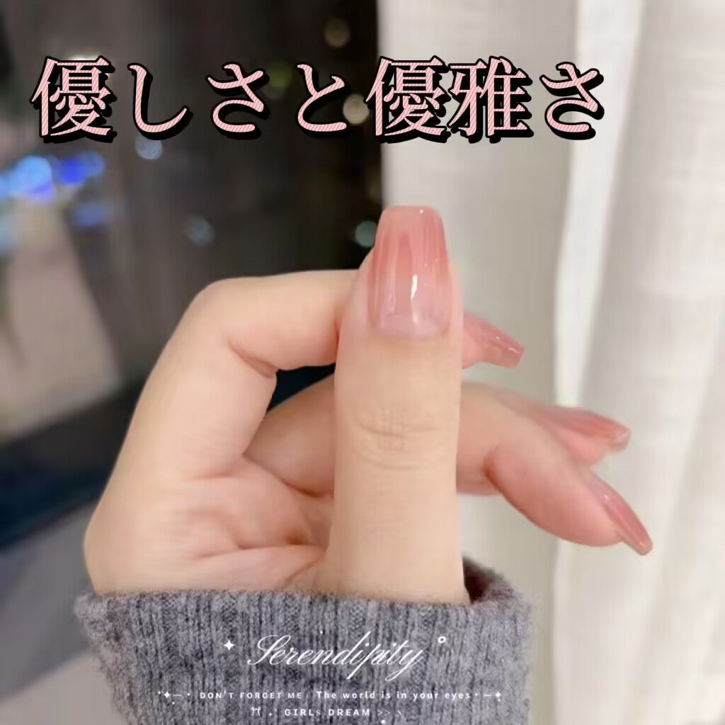 氷透チーク純色高級グラデーションシンプルな日常おっとり気品優しく控えめ優雅な台形着用甲