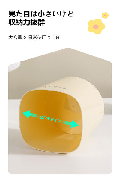 高いデザイン性の卓上ゴミ箱 オフィス用フタなし分別ゴミ容器 ミニサイズリビング紙くず入れ 茶葉水切り桶