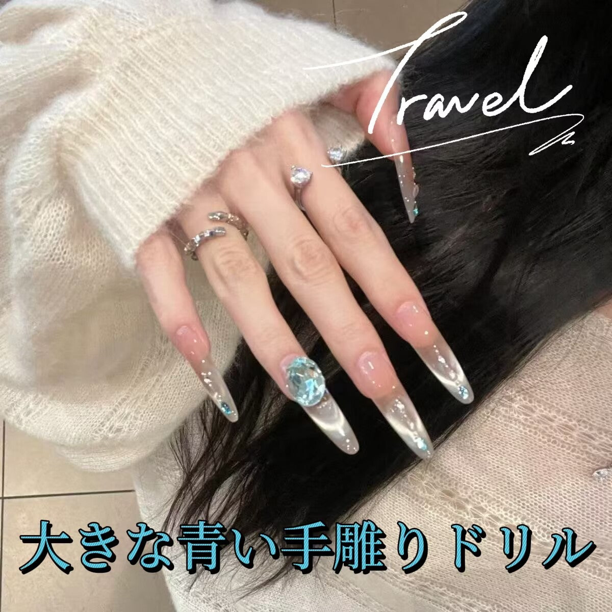 孔雀藍涙氷透頬紅純欲高級優雅な手彫りダイヤ細長款楕円を着て甲を着け