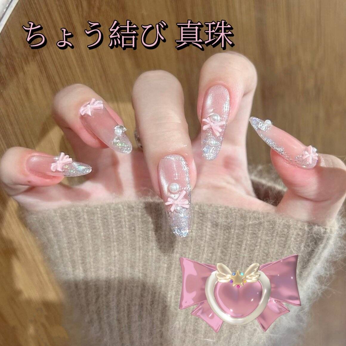 【バレエシューズ】蝶ネクタイ真珠装飾キャッツアイ爆閃砕砕ダイヤ優しい甘さ別格長楕円着用甲