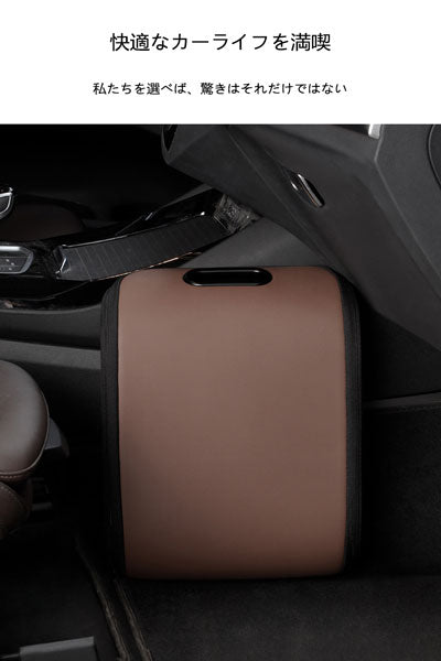 車載用靴箱 車内靴収納神器 助手席 / トランク専用 車載収納用品