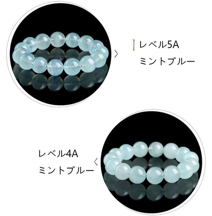 優しい雰囲気の天然青水晶