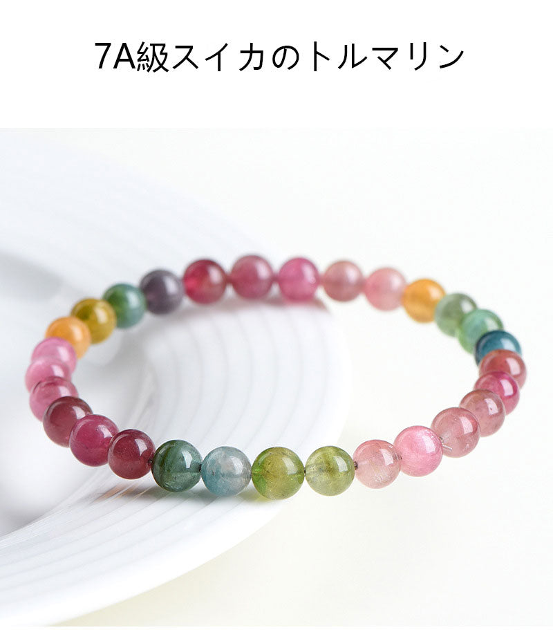 碧璽の女款の手串の高級な水晶