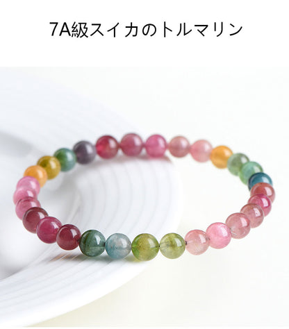 碧璽の女款の手串の高級な水晶