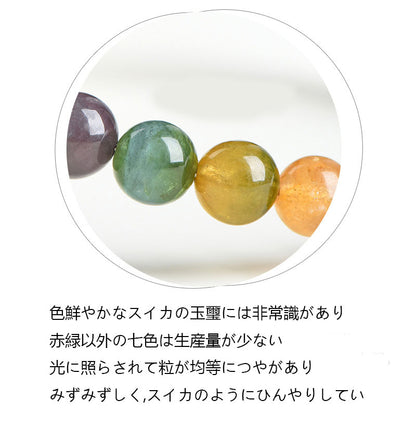 碧璽の女款の手串の高級な水晶