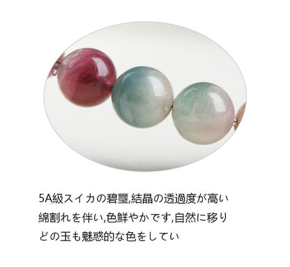 碧璽の女款の手串の高級な水晶