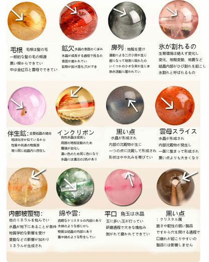 碧璽の女款の手串の高級な水晶