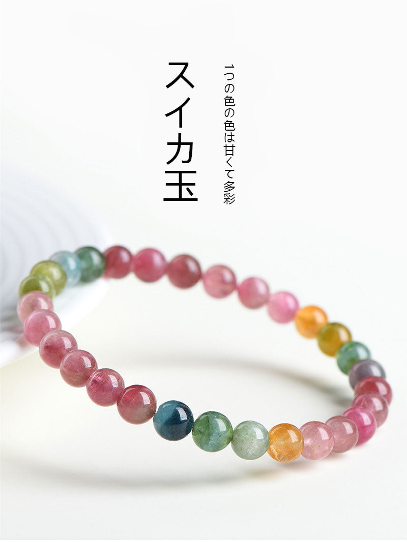 碧璽の女款の手串の高級な水晶