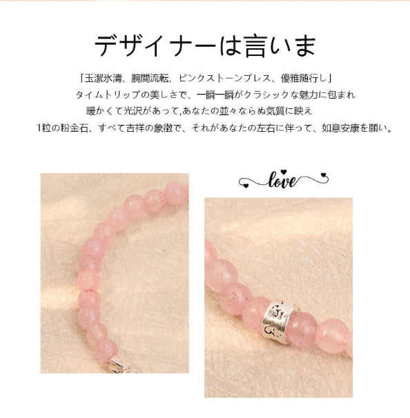 天然の粉の水晶の女性の型の精緻な小さい衆