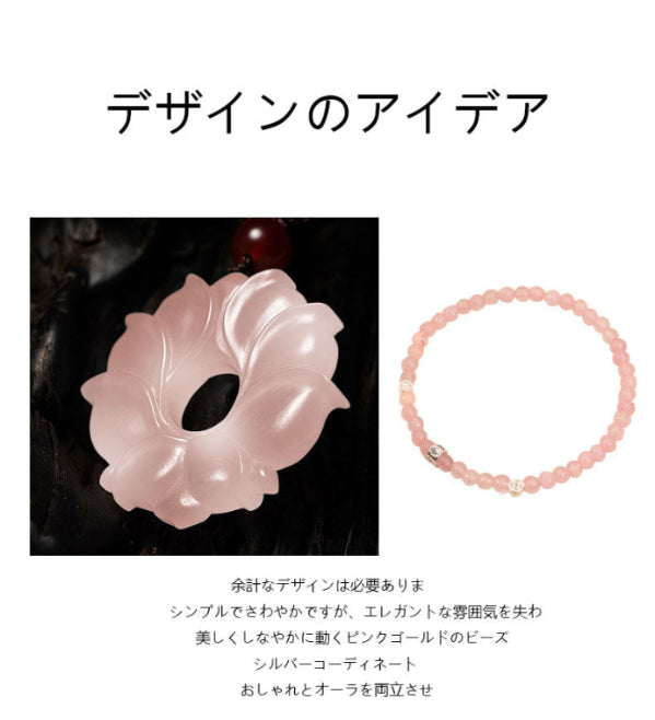 天然の粉の水晶の女性の型の精緻な小さい衆