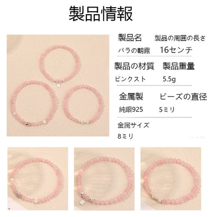 天然の粉の水晶の女性の型の精緻な小さい衆