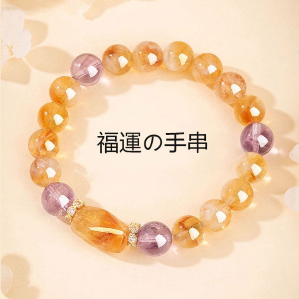 天然黄塔晶福運富知恵高級クリスタル