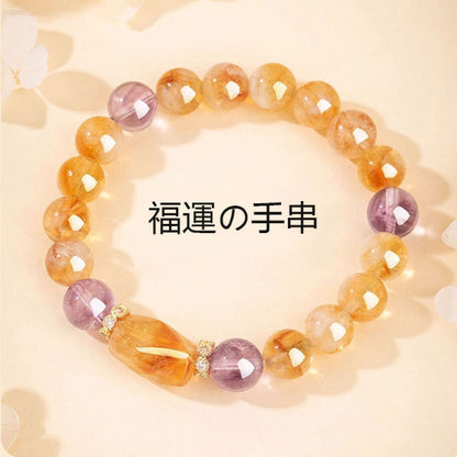 天然黄塔晶福運富知恵高級クリスタル