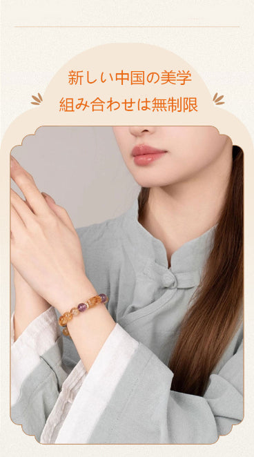 天然黄塔晶福運富知恵高級クリスタル