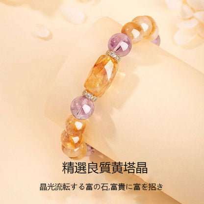 天然黄塔晶福運富知恵高級クリスタル