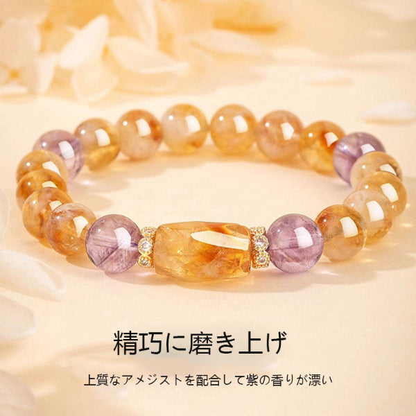 天然黄塔晶福運富知恵高級クリスタル