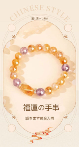 天然黄塔晶福運富知恵高級クリスタル