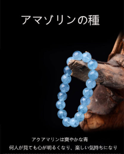 天然アクアマリンのクリスタル