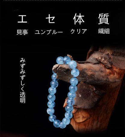 天然アクアマリンのクリスタル