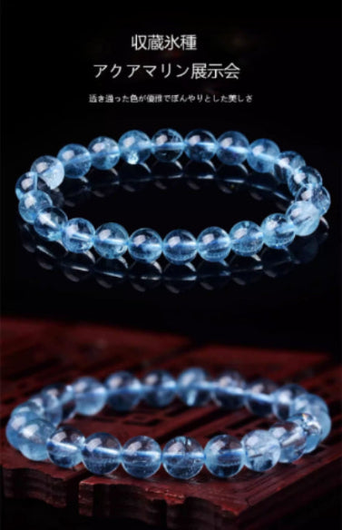 天然アクアマリンのクリスタル