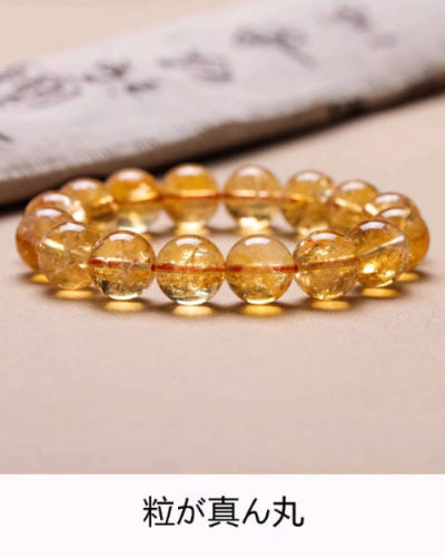 12mm天然黄超七富の晶