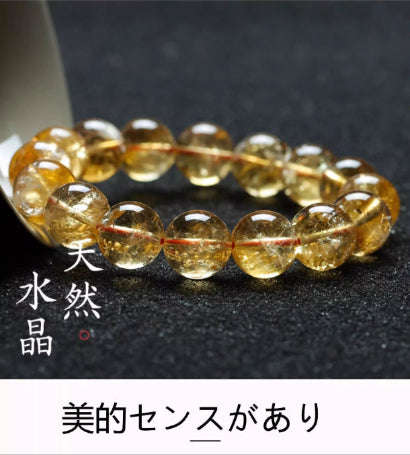 12mm天然黄超七富の晶