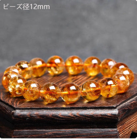 12mm天然黄超七富の晶