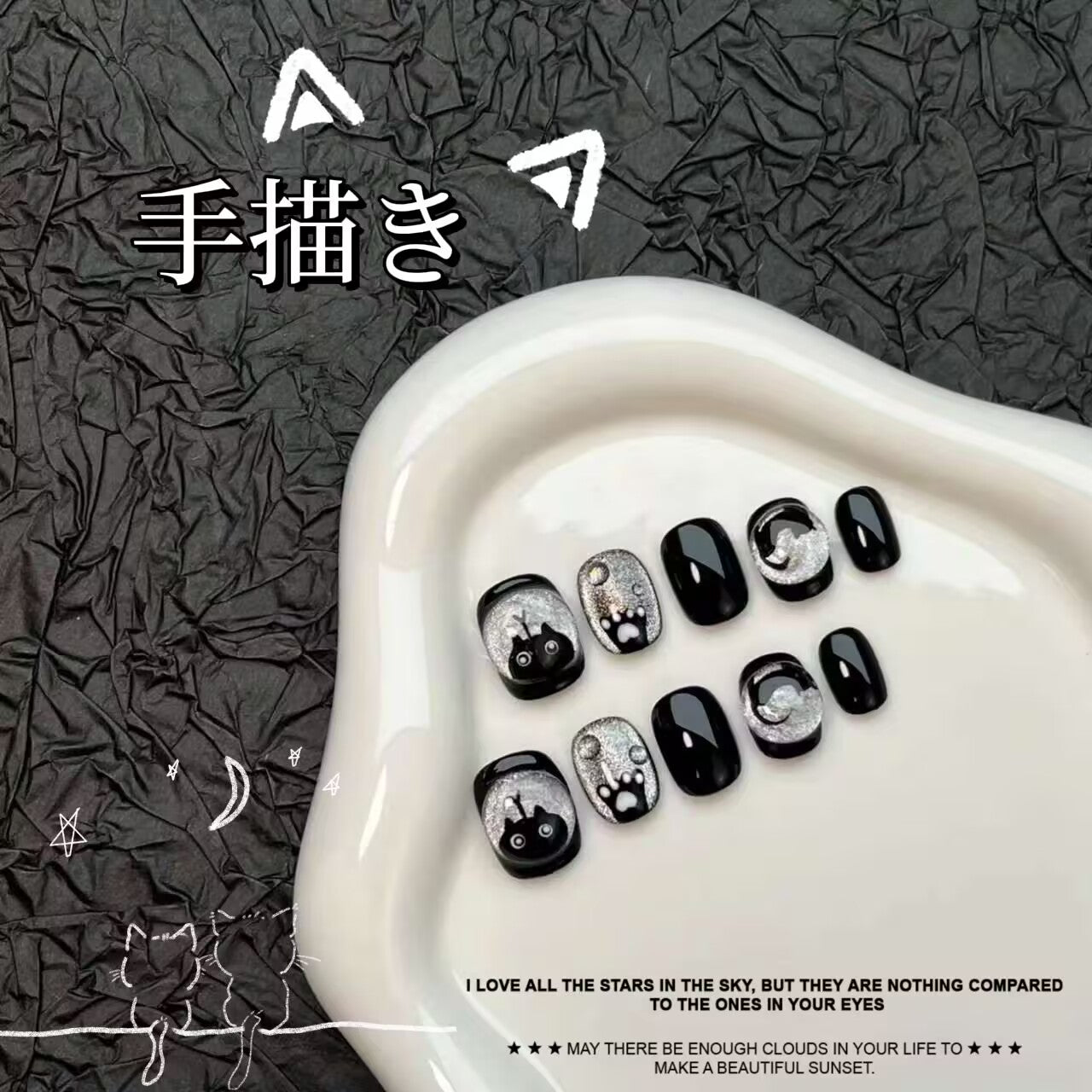 ガラスの玉の猫の目純粋な手作りの甘いクールなかわいい猫の甲を着用し