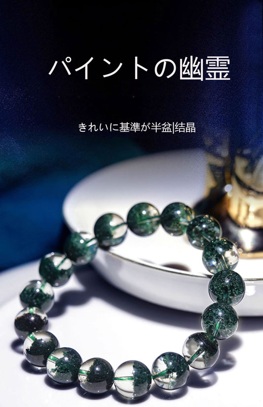 天然ブラジル緑の幽霊の宝盆の手串