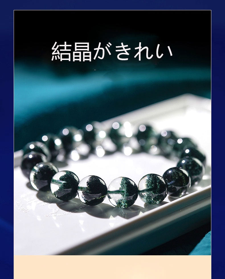 天然ブラジル緑の幽霊の宝盆の手串