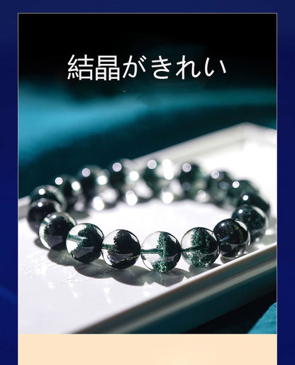 天然ブラジル緑の幽霊の宝盆の手串