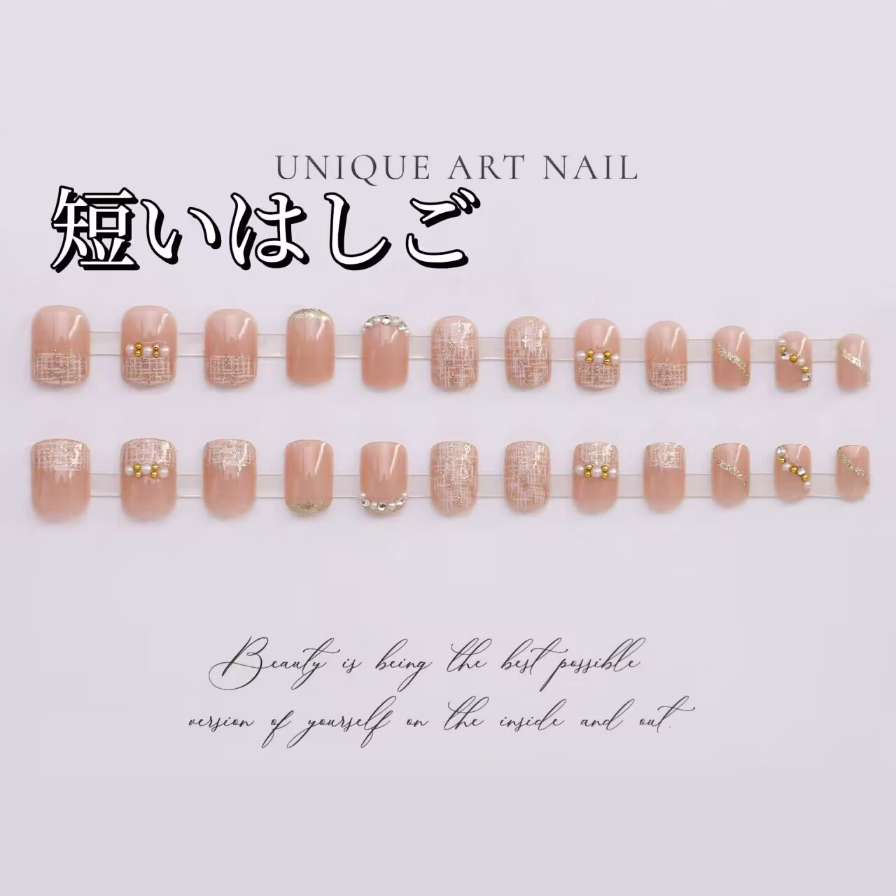 春日小香風のやさしさ顕白真珠軽奢・短台形手製装身具.