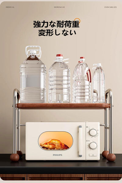 新しいヴィンテージスタイルの電子レンジラック、キッチン収納棚、多機能一体型のオーブンラック、炊飯器ラック、家庭用