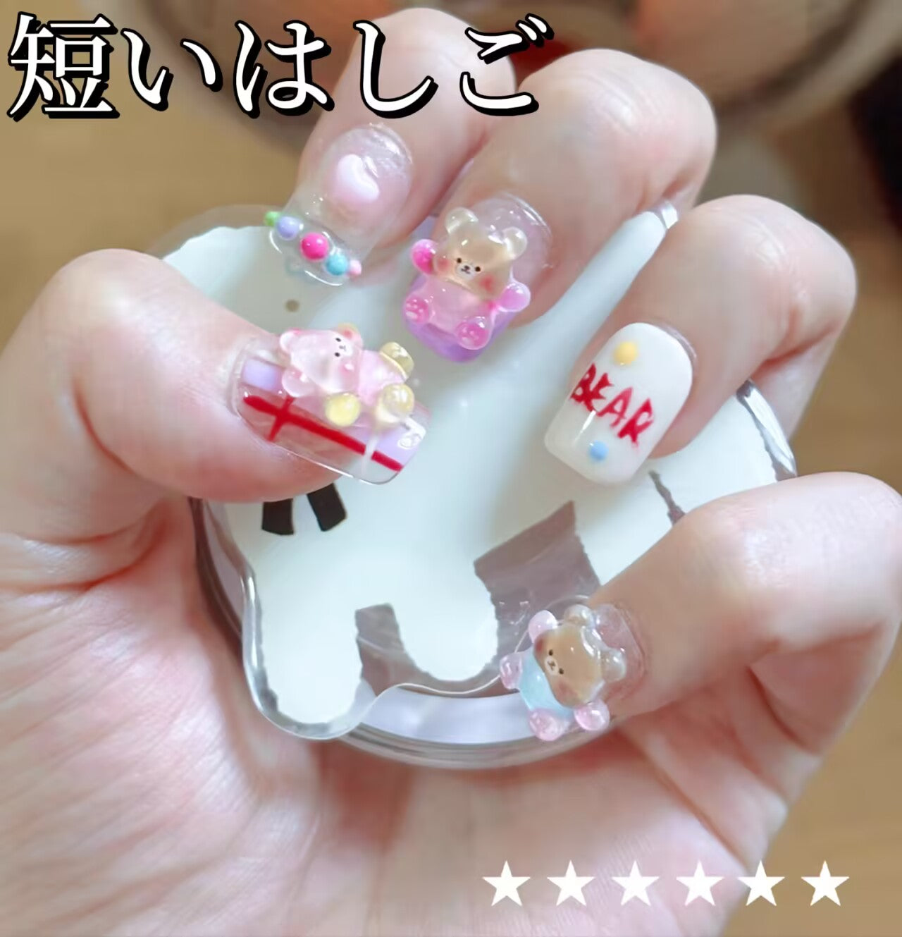 小熊の楽園の高級感のドーパミンの純粋な手作りの立体のアニメの装飾のデザインの独特な短い方の甲をつけ