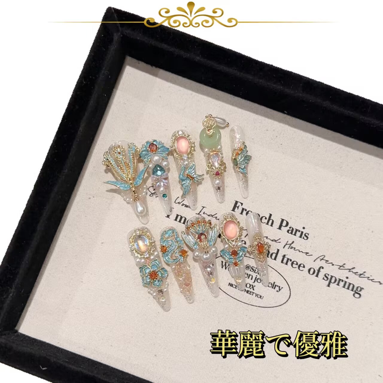 パリウム鳳冠の高級感の豪華な結婚シリーズ秀禾服重工の楕円を着用しました