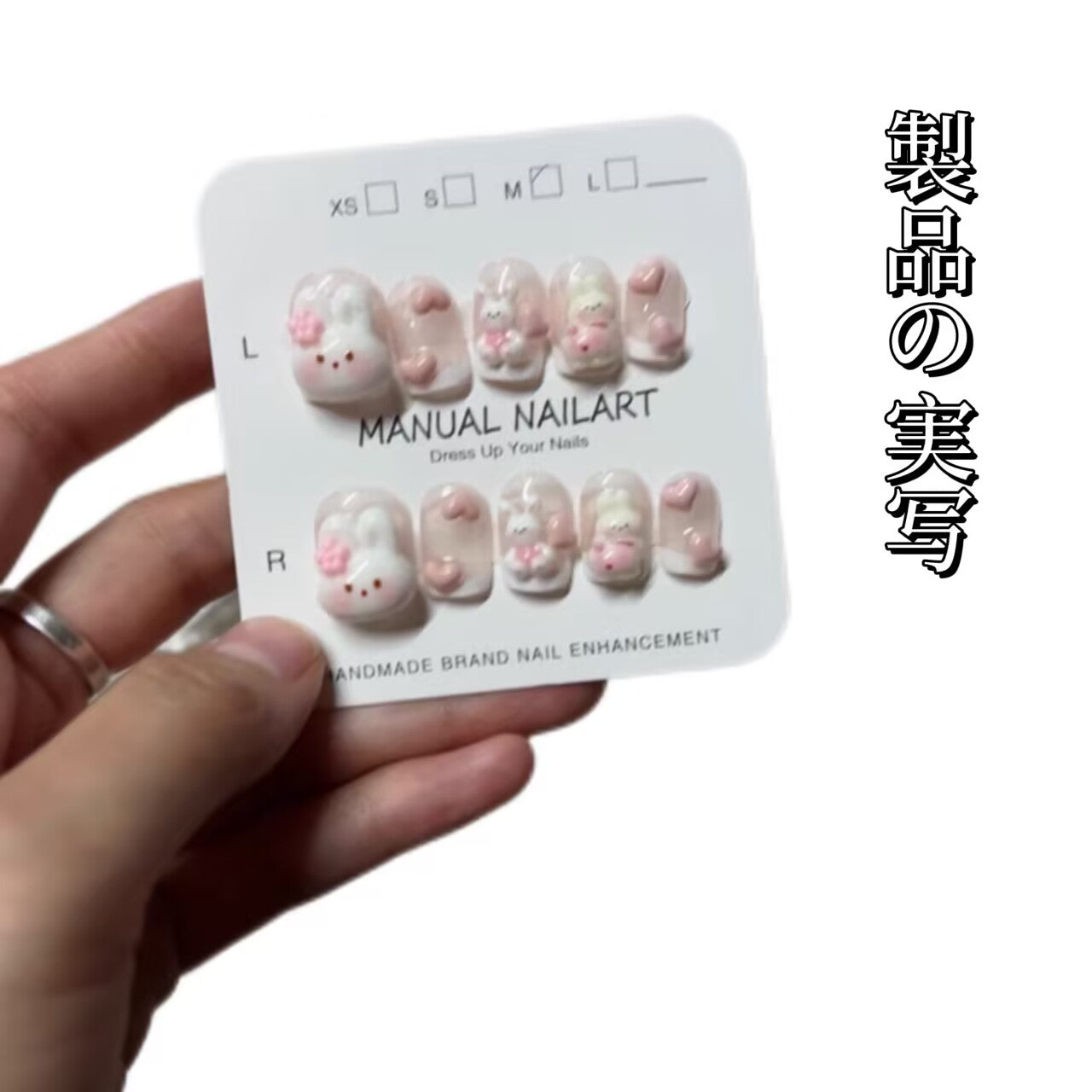 愛のウサギのかわいいキャラクターの立体装飾デザインの目新しいフランスのピンクの愛の短い方は甲を着け