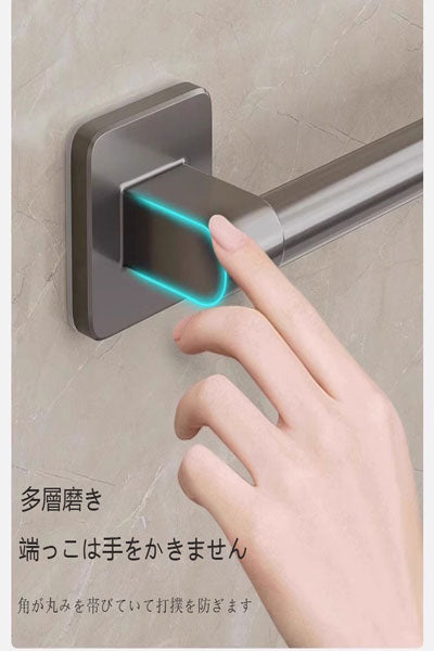 壁に穴を開ける必要がなく、吸盤または両面テープで簡単に取り付けられ、壁面を傷つけません。