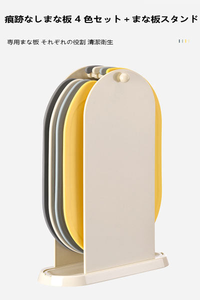 家庭用補助食品・果物用まな板：抗菌性食品級プラスチック製の滑り止め付きまな板、キッチン専用の台板