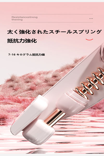 ペルビックフロアトレーナー レッグクランプ 美脚トレーナー ヨガ・ケーゲルエクササイズ用 女性用骨盤底筋修復 太もも内側鍛錬