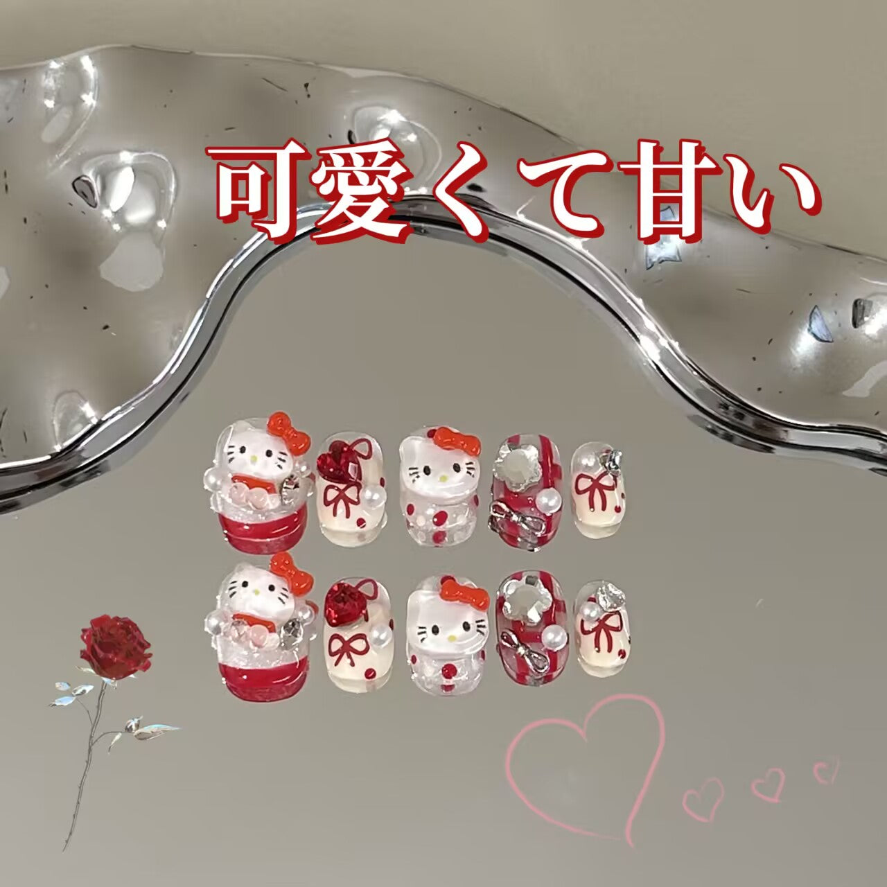 ハローキティ手作りの赤フレンチが可愛くて白っぽくて高級感があります立体装飾短方円着甲