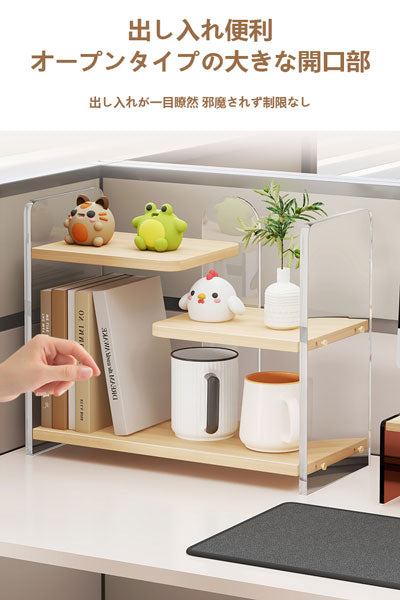 卓上収納棚 アクリル オフィスデスク用カップ収納ラック オフィスワークスペース用収納棚 テーブルトップ用茶杯収納ラック